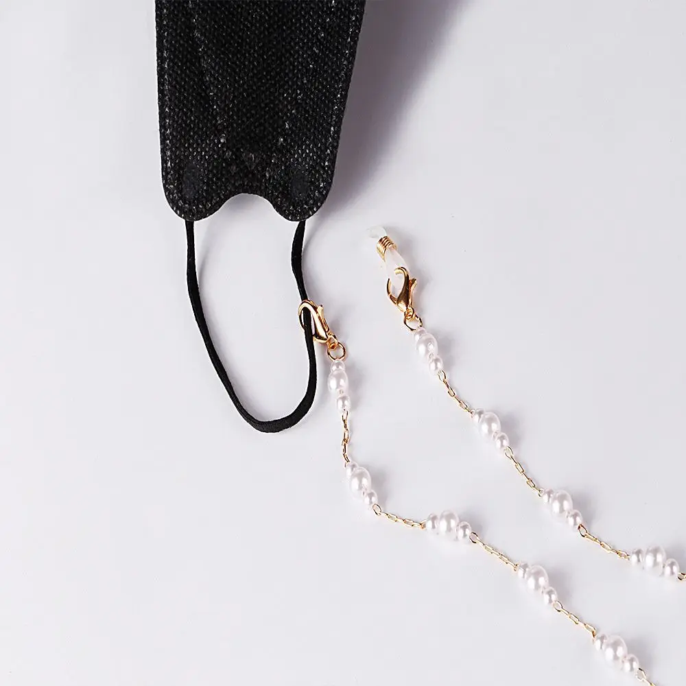 Star Halter Glasses Chain Pearl Gold Chain Mask Extender Chain Halter Glasses Chain Mask Chain Anti Drop Lanyard