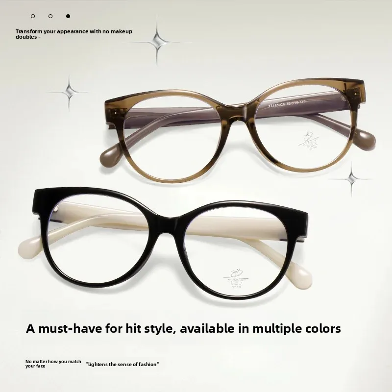 Discover the Trendy World of Rimmie Glasses Frames on AliExpress