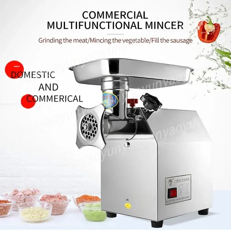 Electric Meat Grinders Meat Mincer Stainless Steel Body Heavy Duty Household Mince Sonifer