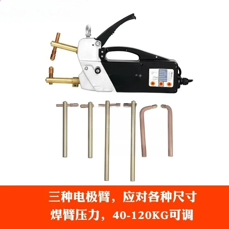 High Efficiency NEW F3000 Handheld Double-Sided Spot Welder, Welding Machine for Sheet Metal Repair