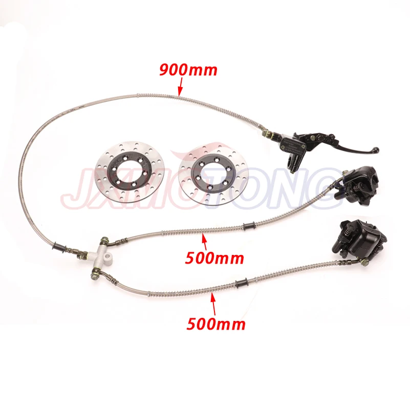 1 Set Front Handle Lever Hydraulic Disc Brake 130mm Disc Fit For ATV 350cc 200cc 250cc Bike Go Kart Buggy Scooter Parts