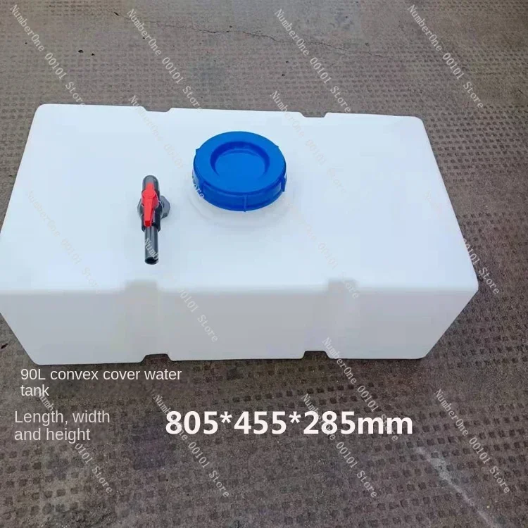 

Horizontal 30L to 400L square dosing tank, car mounted water tank, plastic diesel transport bucket, thickened PE anti-corrosion