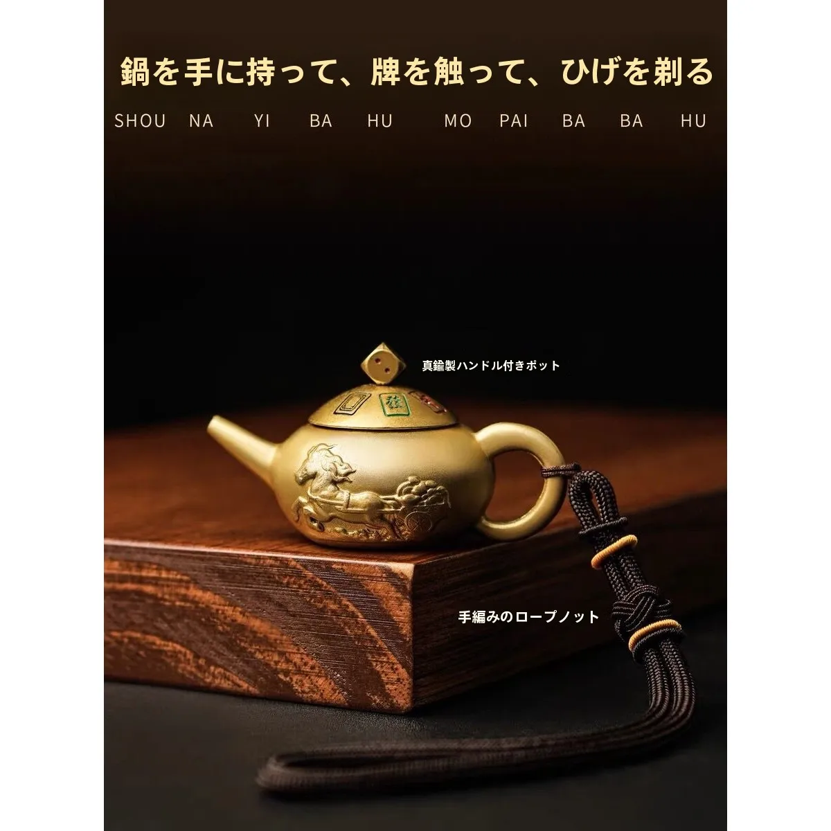 vaso-per-piante-in-ottone-puro-con-manico-in-corda-intrecciata-strumento-decorativo-per-gioielli-in-argento-oggetto-decorativo-per-la-casa