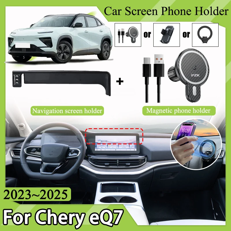 

For Chery eQ7 Accessories Tiggo 6 2023 2024 2025 12.3 inch Car Phone Holder Navigation Multimedia Screen Mobile Bracket Stand
