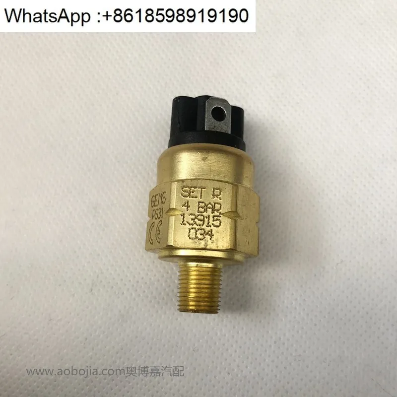 

PC31 Series Diaphragm OEM Miniature Pressure Switch Gate Pump Pressure Switch