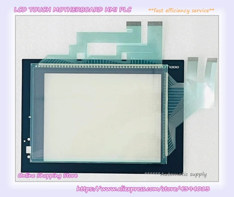 

GT1575-VTBD Teach Подвесное стекло с сенсорным экраном Новый GT1575-STBA GT1575-STBD