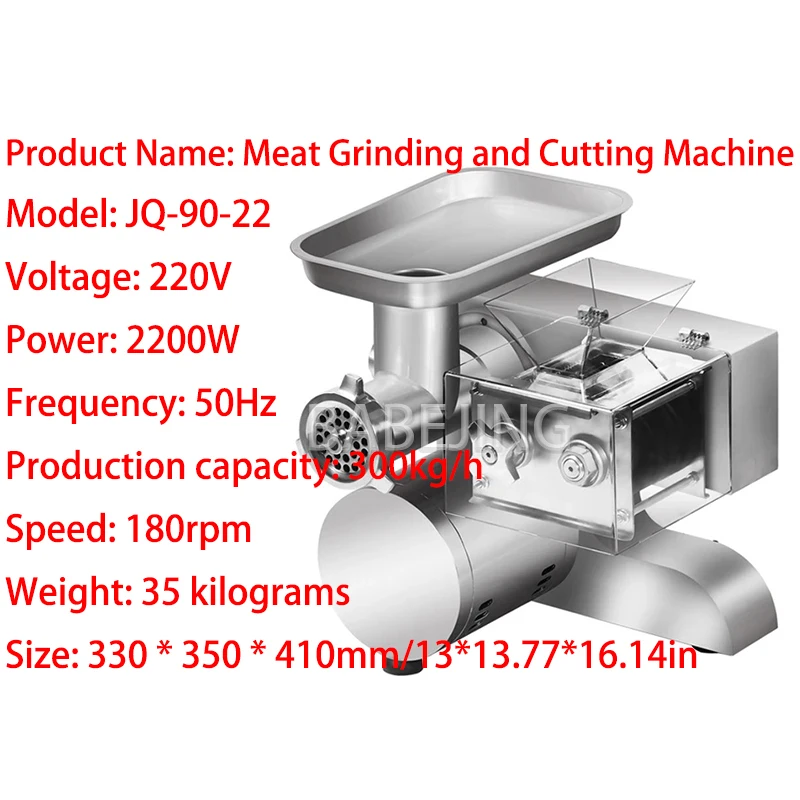 BABEJING Small Three-Dimensional Meat Grinder, Electric Meat Cutting Machine, Meat Grinder, Kitchen Sausage Filling Machine