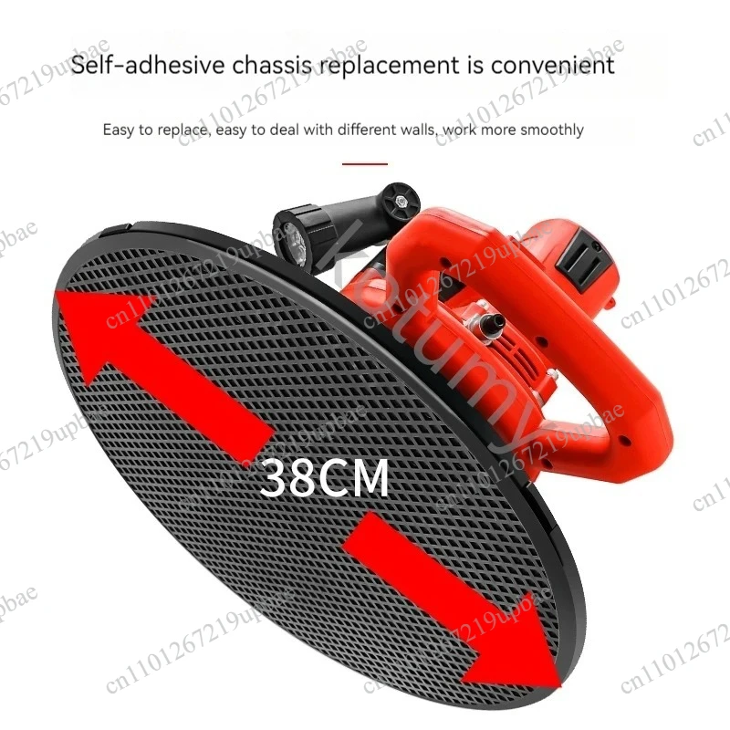 Electric Concrete Trowel Automatic Wall Plastering Machine Cement Mortar Smoothing Polisher