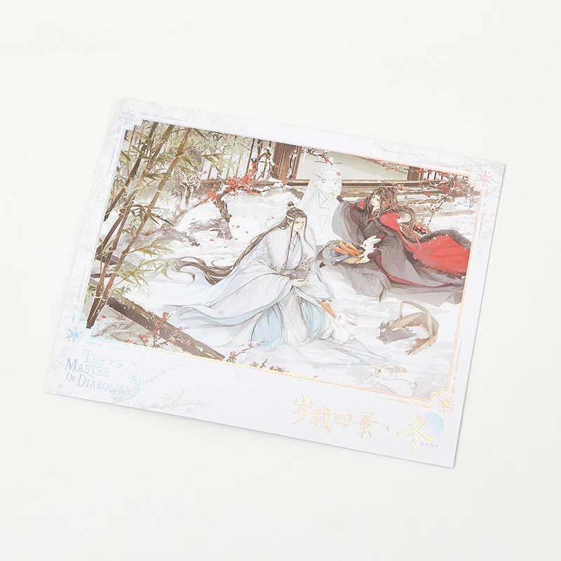 Anime Großmeister der dämonischen Kultivierung Weiwuxian Cosplay Echtzeit-Bildgebung karte Cartoon-Sammlung Fiche Postkarte Weihnachts geschenk