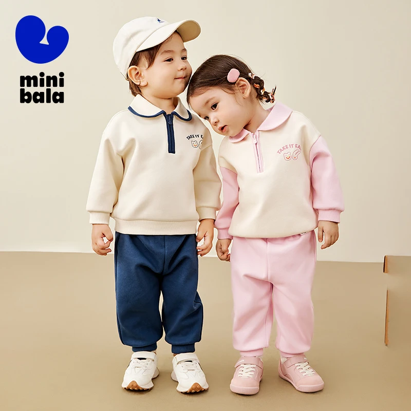 Mini Bala Long Sleeve Set Unisex Kids Sporty and School Style Casual Wear New Spring and Autumn Version