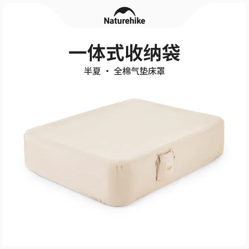Naturehike Cotton Inflatable Mattress Cover Lightweight And Portable Outdoor Camping Tent Bed Sheet Moisture-proof Mat