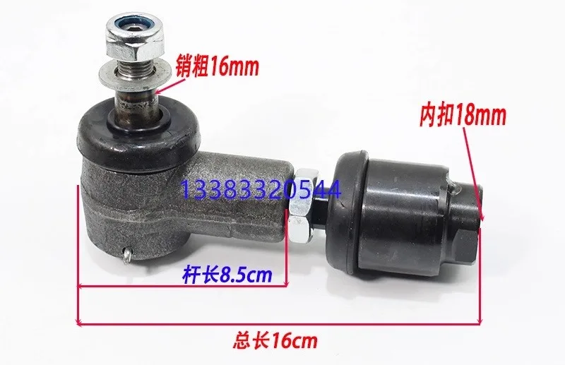 Tractor Parts 184 254 Greenhouse King Hydraulic Steering Cylinder Ball Head Joint