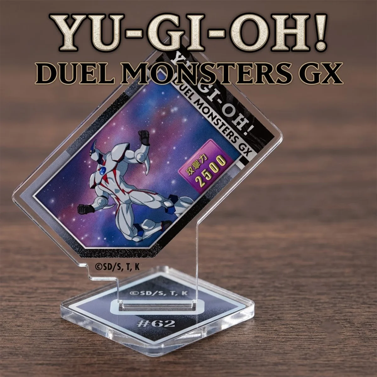 Anime Yu-Gi-Oh 10cm New Acrylic Stand Yug Kaib Sweet Gift Valentine Present Glass Display Cabinet Card Game Decor keychain