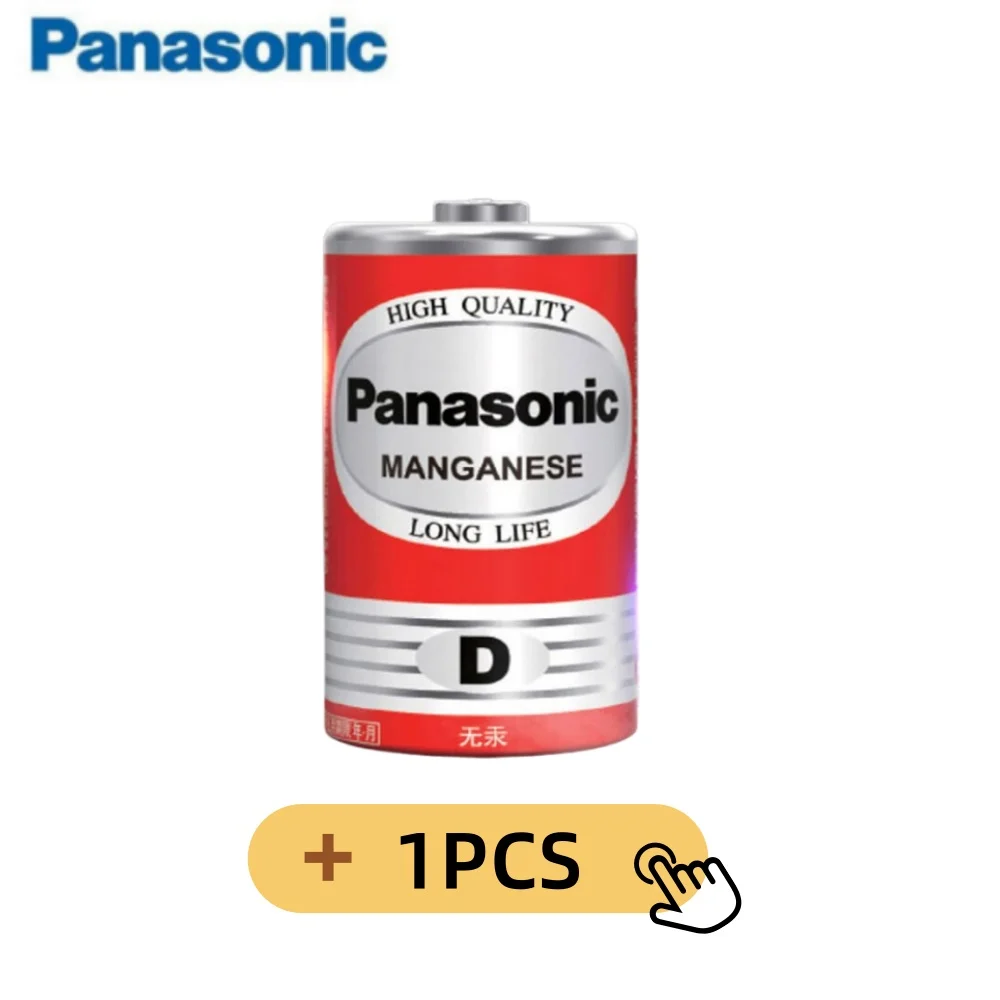 2Pcs Original Panasonic D Battery R20P 1.5V Carbon Zinc Dry Batteries Long Lasting Power For Gas Cooker Torch