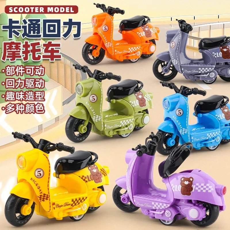 

Children's toy car model motorcycle ornament