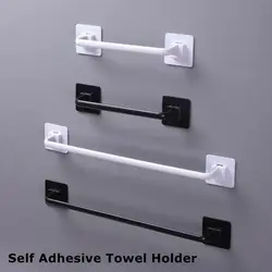 Kitchen Bathroom Wall Bath Towel Holder Rail Rack Self Adhesive Towel Rod Bar Portable Useful Household Gadget