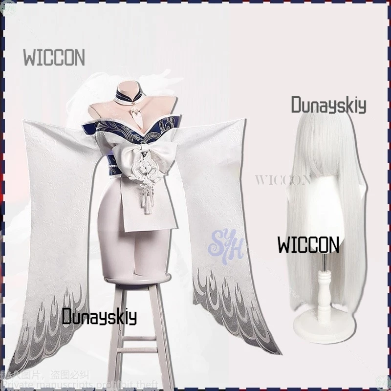 متجر الصفصاف كوس أزور لين كوسبلاي هاكوهو زي ياباني مثير أبيض عميق على شكل حرف V كيمونو عالي الشق لوليتا باروكات حفلة الهالوين كوسبفلي #2