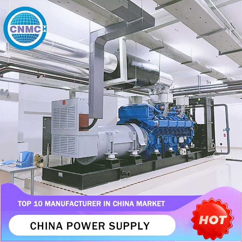 CNMC Diesel Generator 50KW 80KW 100KW 200KW Weichai Open-Frame Engine Generator 110V 220V 380V Factory Commercial Customizable