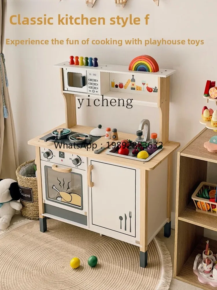 Tqh 子供用プレイハウスキッチンおもちゃ木製シミュレーションツール調理木製キッチン用品3-6歳誕生日プレゼント