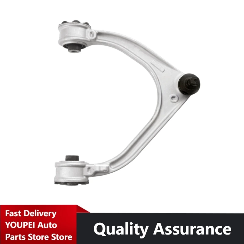 

Lateral Control Arms for Jaguar F-PACE (X761), Land Rover Range Rover Velar (L560), Part Numbers: T4A1069 T4A1067