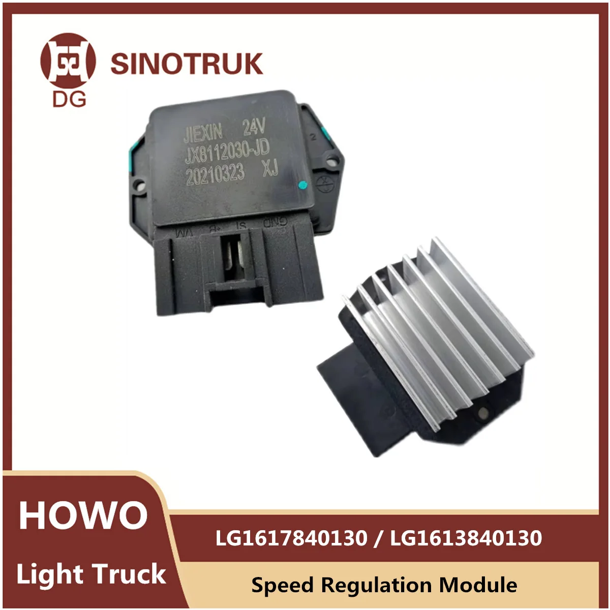 Speed Regulation Module For SIONTRUK Howo Light Truck Blower Motor Air Conditioning Heater Resistance LG1617840130 LG1613840130