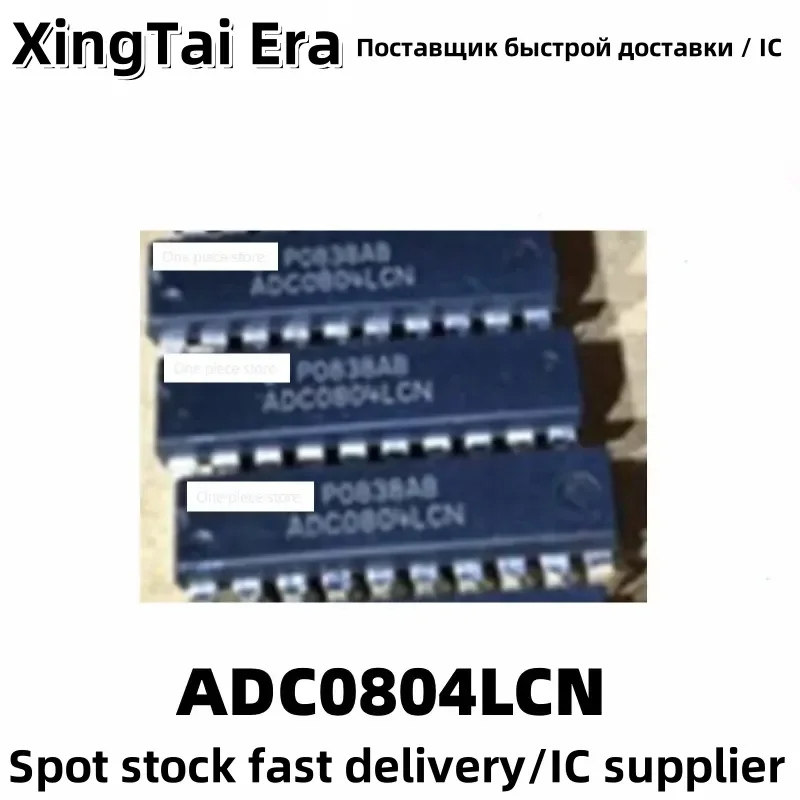 5PCS Inline ADC0804 ADC0804LCN 8-bit CMOS Sequential Comparison A/D Converter Chip DIP-20