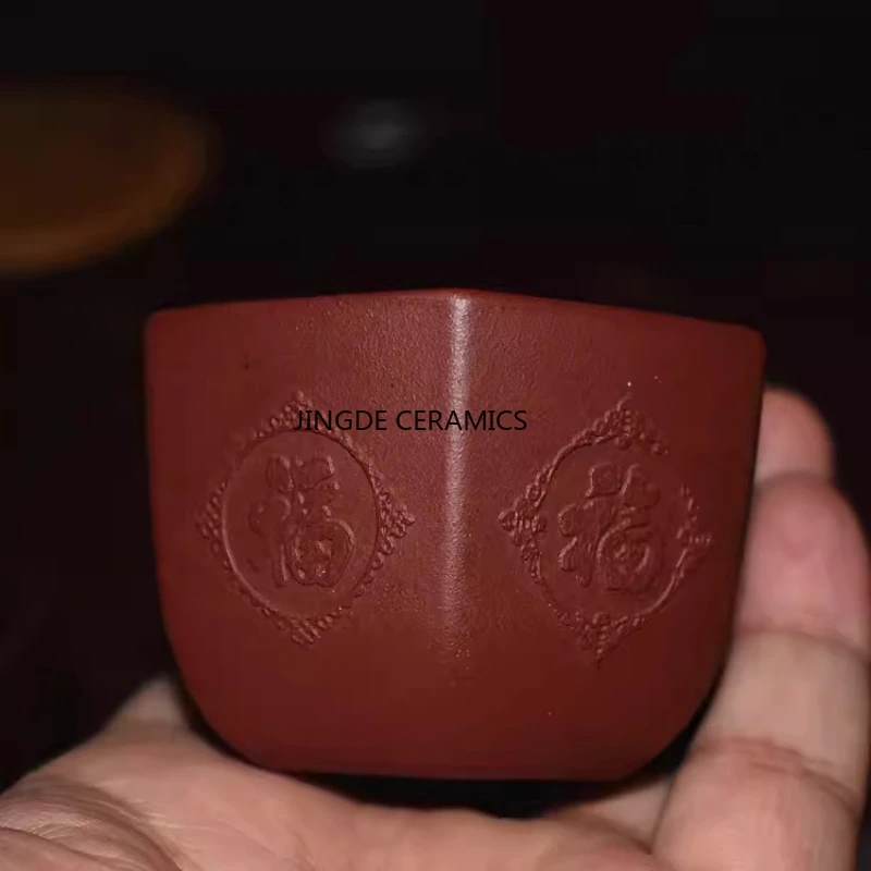 Chinese Yixing Purple Clay Teacup Portable Meditation Cup Handmade Boutique Tea Bowl Master Cup Customized Tea Set 60ml