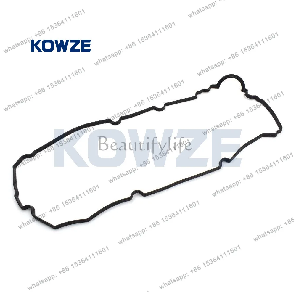 

Valve chamber cover pad for pickup L200 1035A108