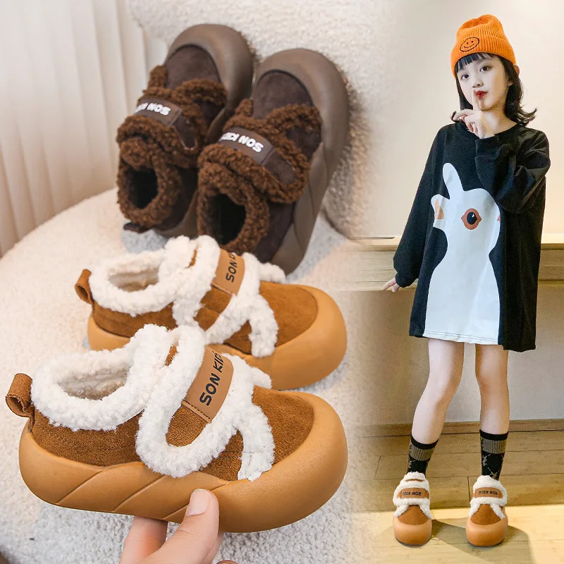 2025 New Children's Cotton Shoes Winter Warm Shoes Children's Fashion Boots Hook Loop Casual Plush Shoes 23-36 Khaki Brown