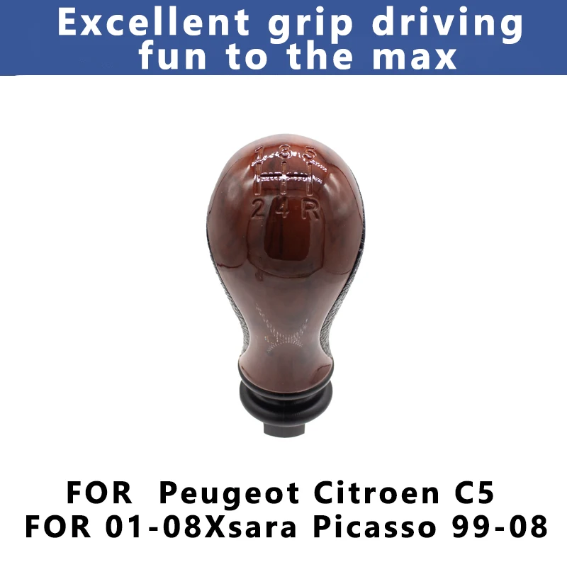 

5-speed Suitable for Peugeot Citroen C5 Logo Gear Shift Handball Wood Grain Gear Head Interior Accessories