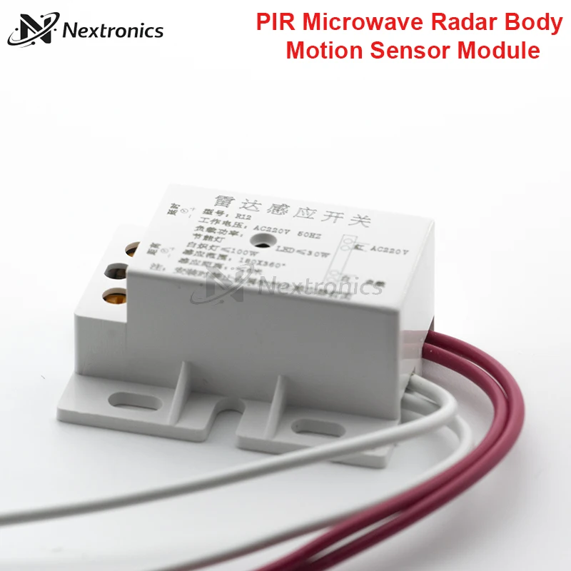 1PCS 220V AC Microwave Radar Motion Sensor Switch Automatic Human Body Detector for LED Stair Corridor Light