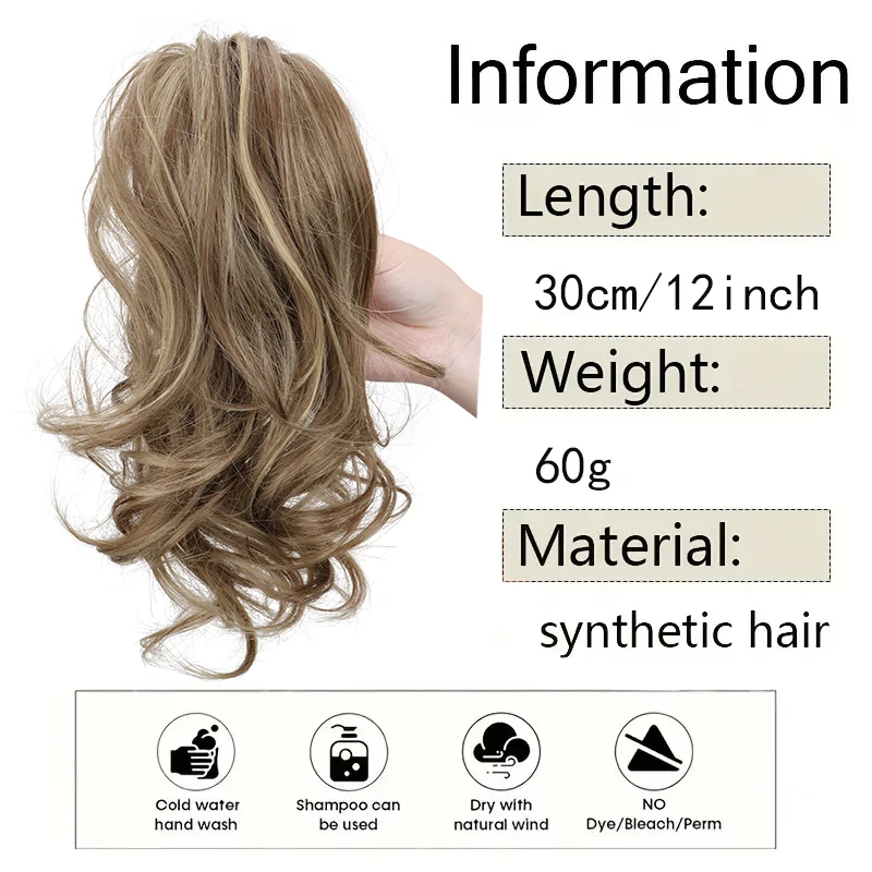 12 بوصة قصيرة مجعد كليب في ذيل حصان تمديد الشعر الاصطناعية للنساء مشبك مخلب ضخم هيربيسي لارتداء اليومي