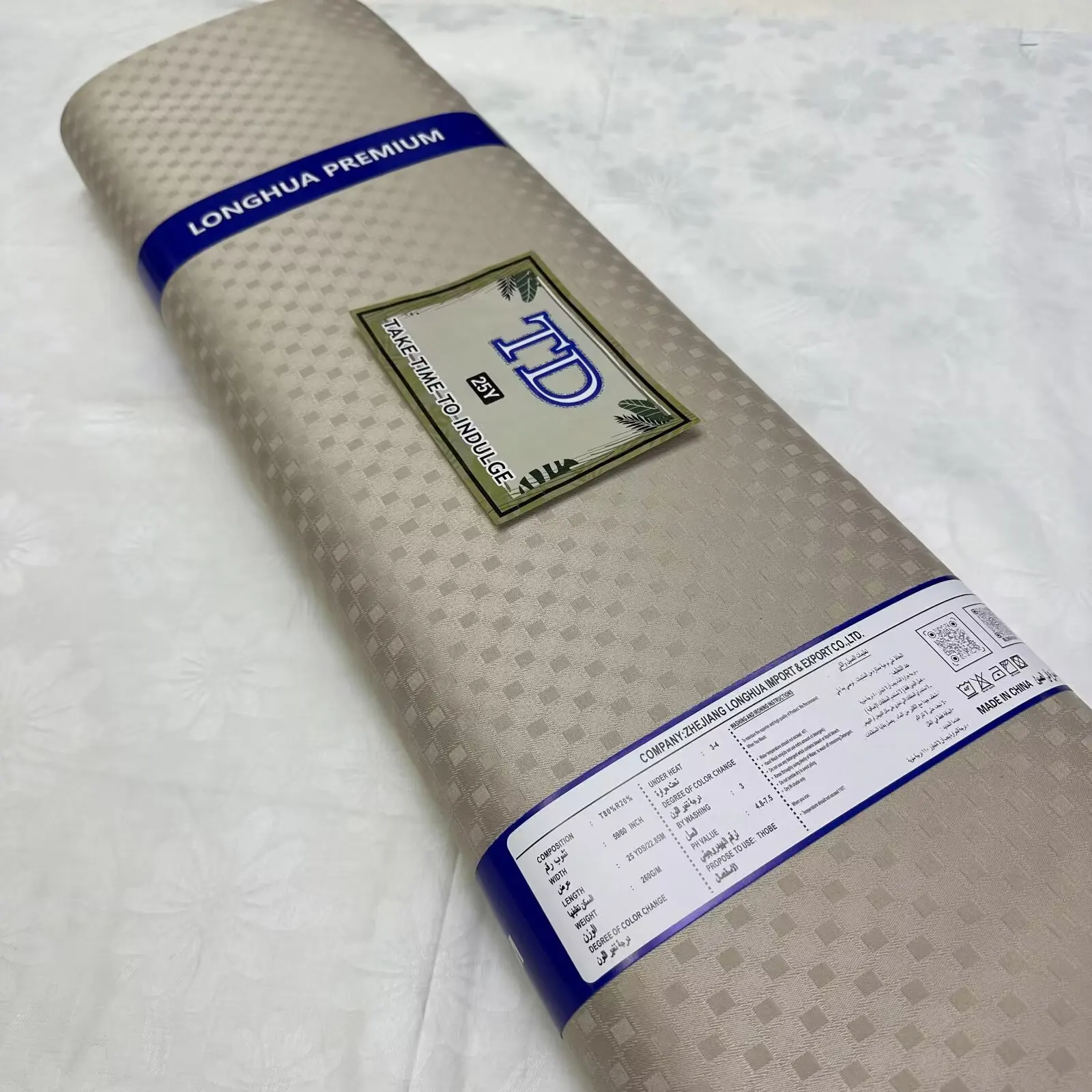 5 ярдов TR материал кашемировая ткань африканская мягкая TR мужская ткань с высококачественным мужским материалом для мужской одежды