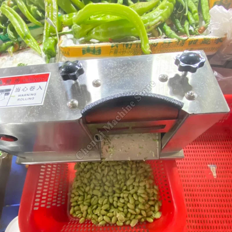 Pelador eléctrico pequeño edamame, pelador multifuncional para el hogar, cocina, nuevo descascarador edamame 110V/220V 150W