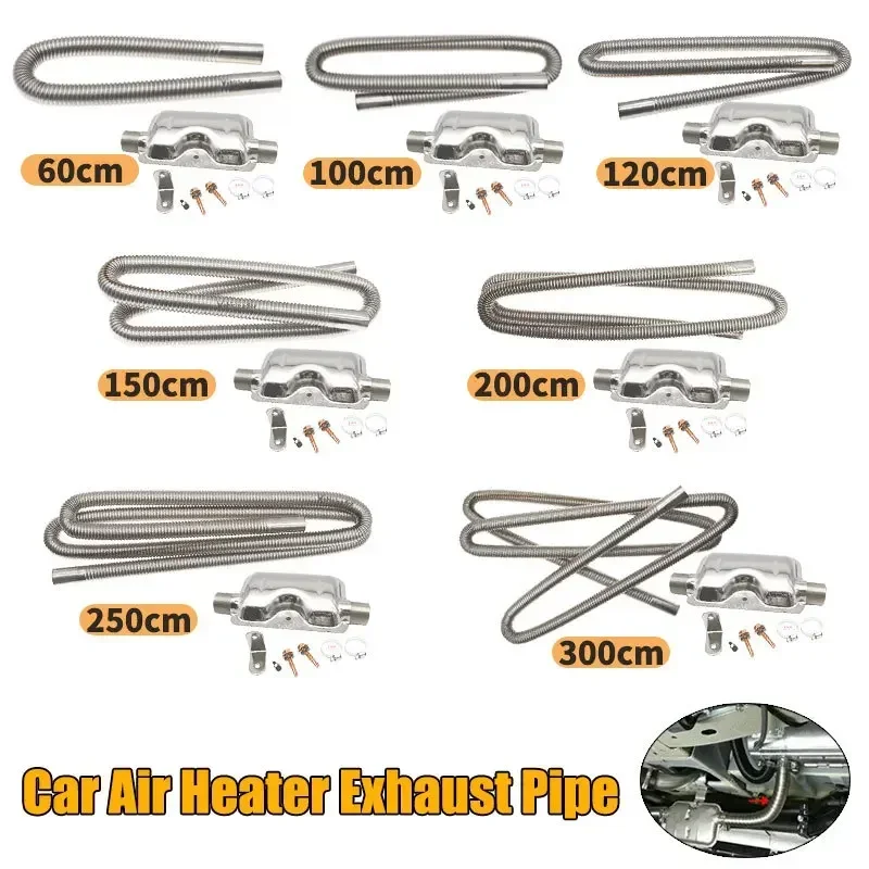 60/100/120/150/200/250/300cm Air Parking Heater Stainless Steel Exhaust Pipe Tube Gas Vent For Air Diesels Car Heater Kit