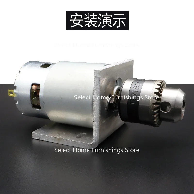 

Suitable for 775/795 Motor Base Motor Bracket Fixed Base Metal Bracket