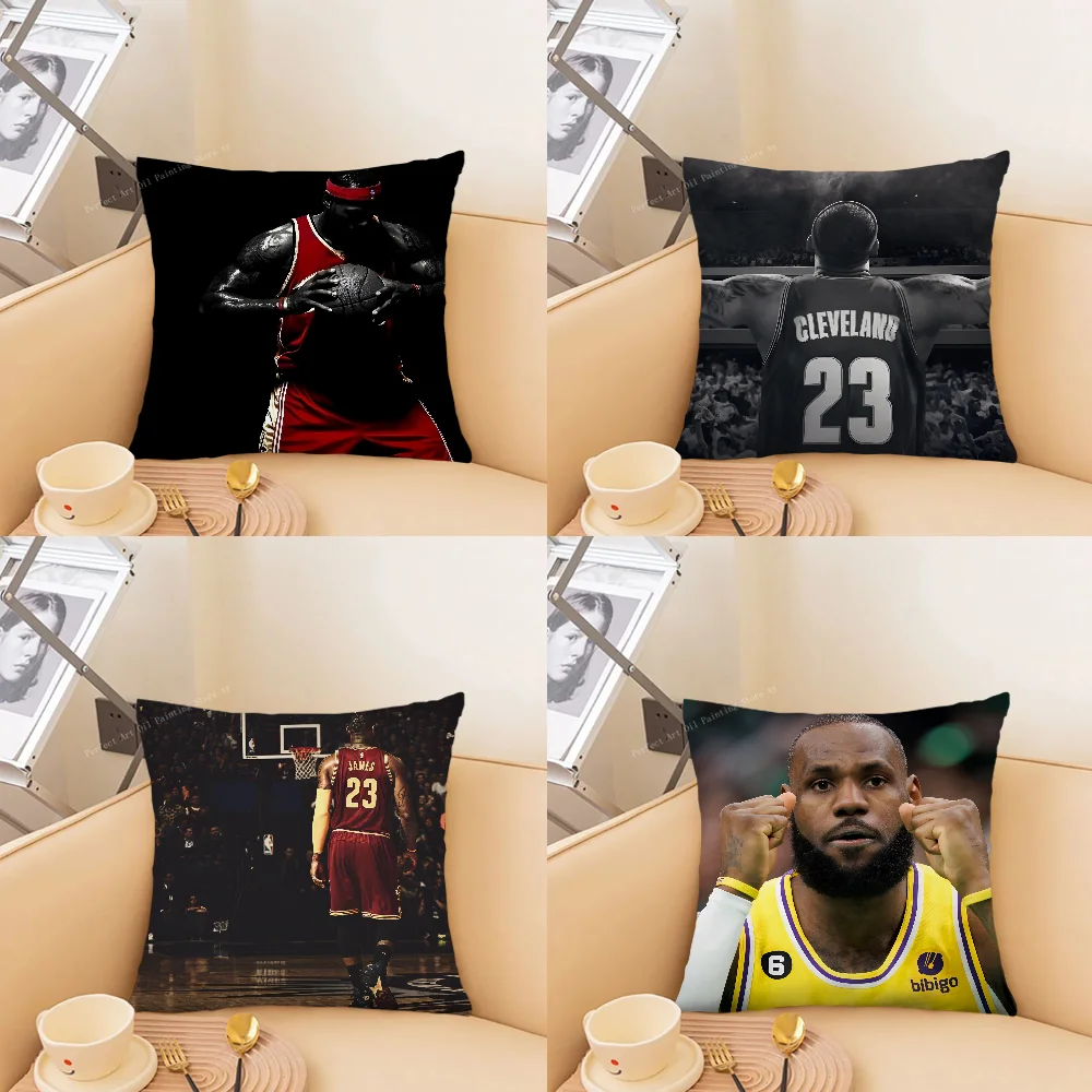 1 قطعة كرة السلة ستار L-ليبرون جيمس كيس وسادة وسادة مربعة غطاء الوسادة غرفة نوم أريكة غرفة الديكور غطاء وسادة غير رسمي