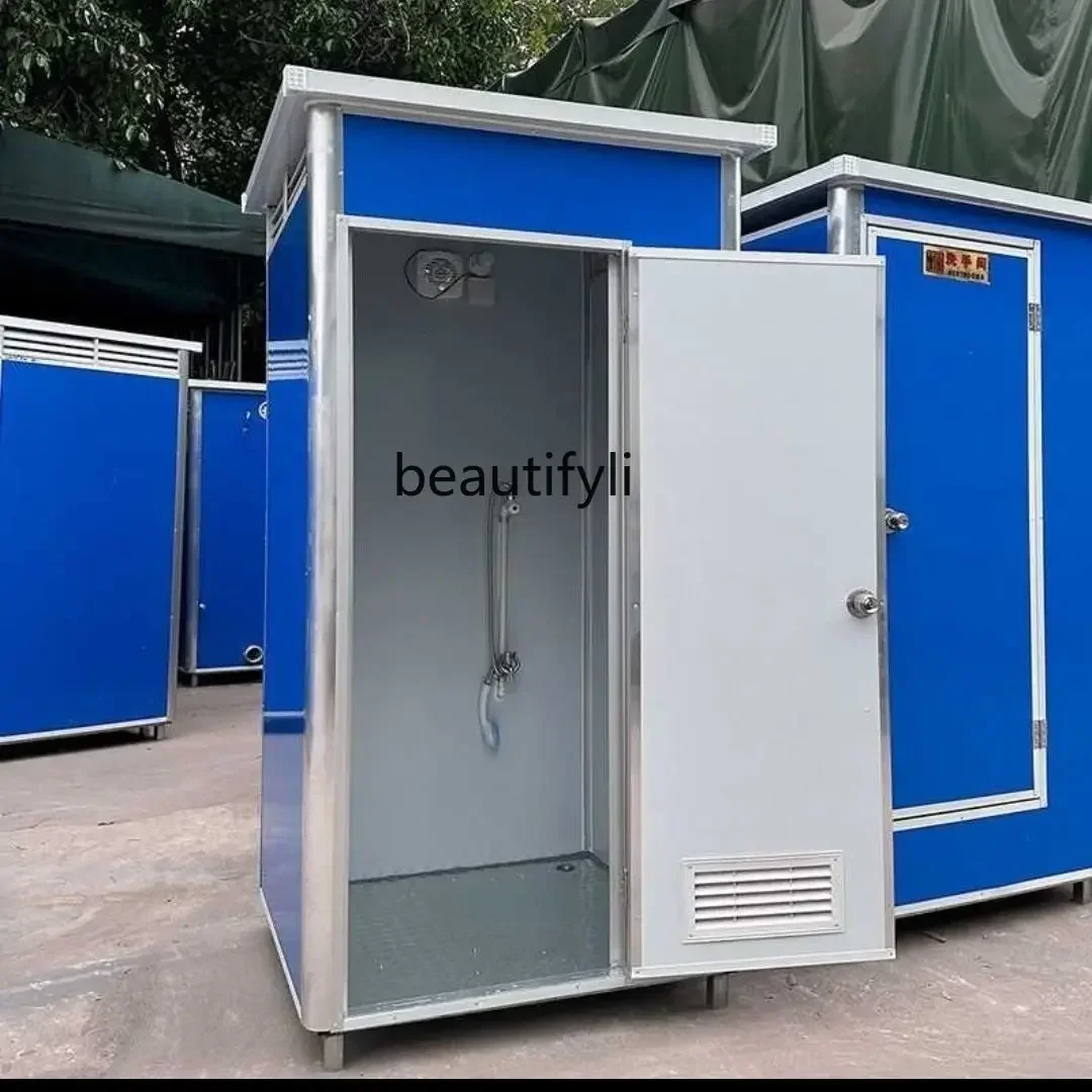 A  Simple mobile toilet Toilet renovation Shower room Household indoor construction site toilet
