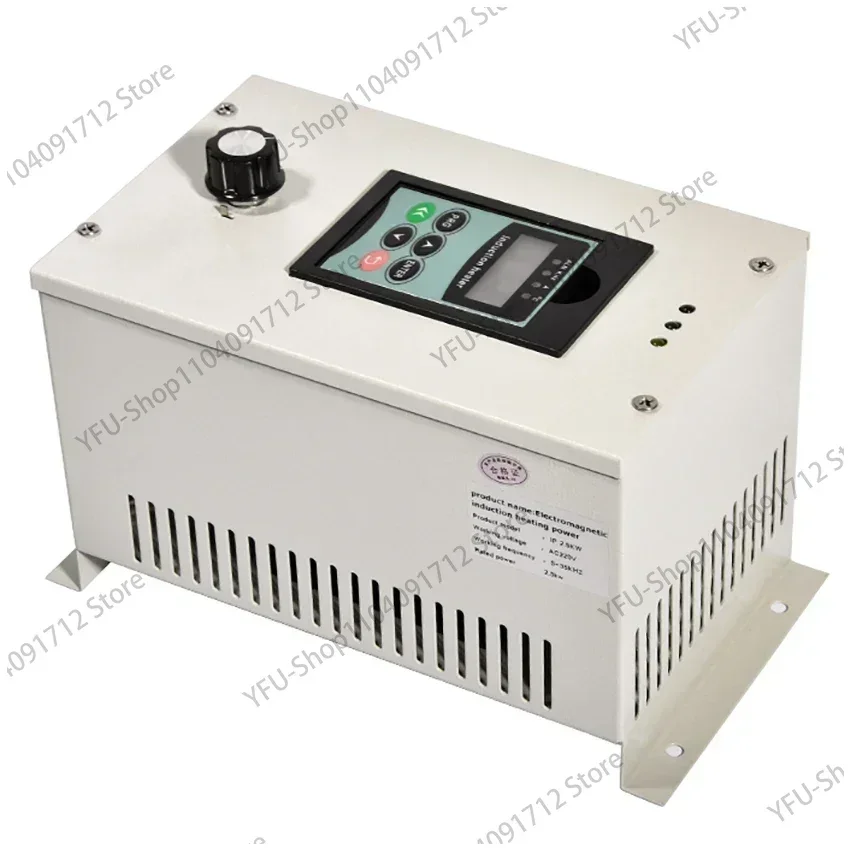 Frequency Heating DIY Induction Heater Kit Controller 220/110V 2500W Electromagnetic Induction Heater For Plastic Extrusion High