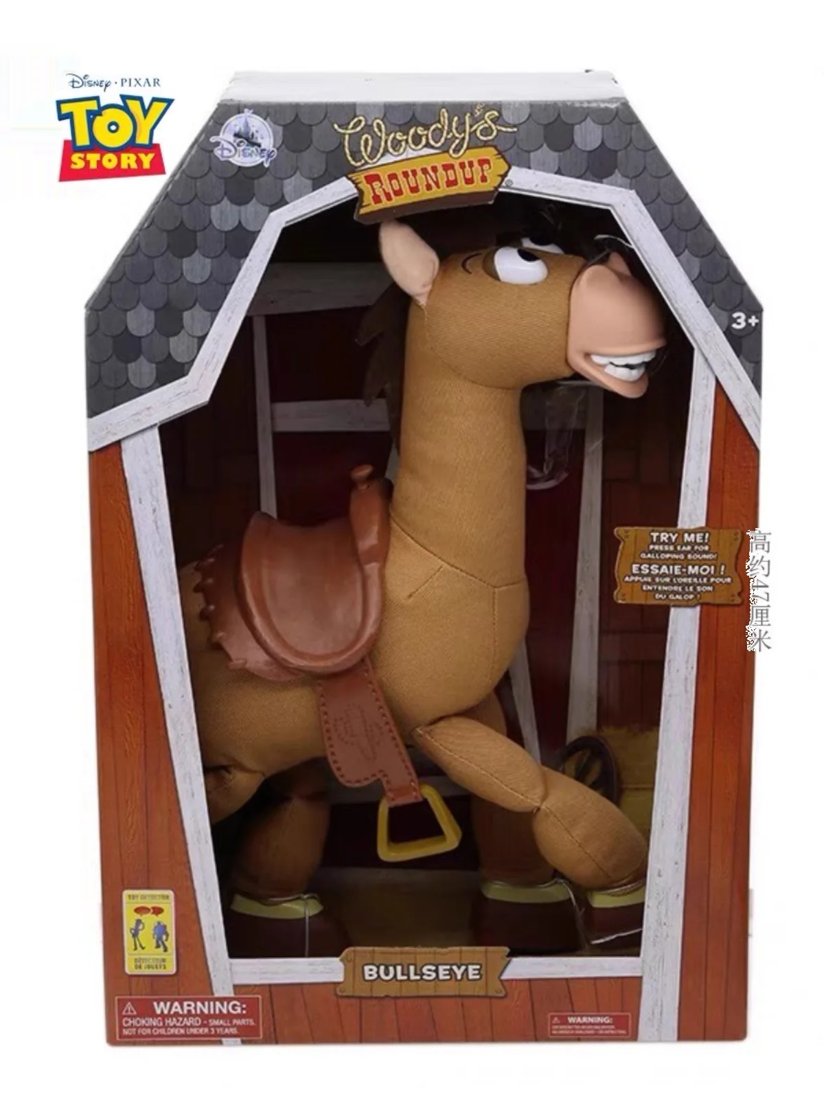 Disney Toy Story Anime Figures Toy Story 4 Woody Mount Hearts Horse Bullsey 18 Inch Interactive Toy Holiday Gifts For Children