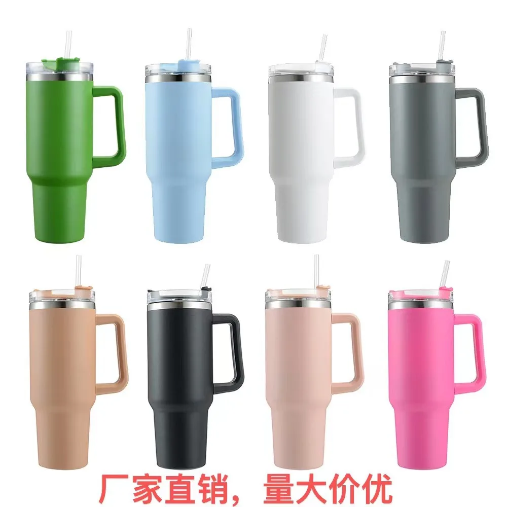40oz Stainless Steel Tumbler with Handle & Straw, Large Capacity Insulated Ice Cup for Car/Office/Outdoor