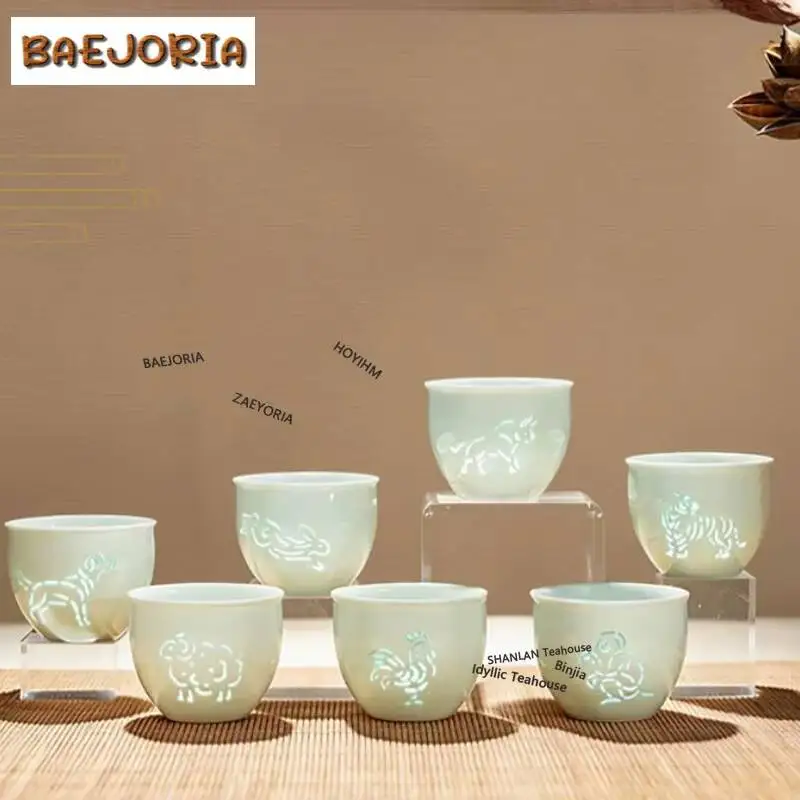 175ml Zodiac Signs Celadon Exquisite Teacup Handmade Tea Bowl Set of Cups Tea-tasting Smelling Cup Chazhan Master Cups Tea Gifts