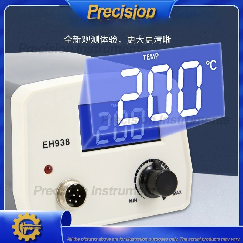 2026 TOPLIA EH938 65W التحكم الرقمي في درجة الحرارة مكافحة ساكنة محطة لحام الحديد كيت