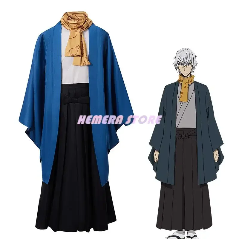 Bungo Stray Dogs Cosplay Costumes Fukuzawa Yukichi Men's Uniform Clothing Wig Halloween Carnival Performance Clothes