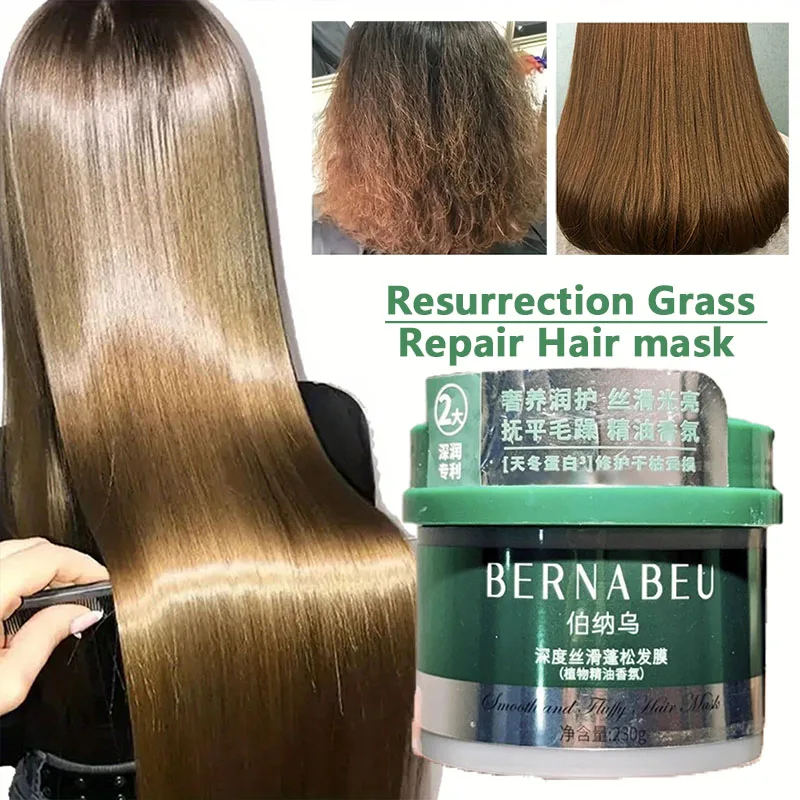 230g Bernabeu Resurrection Plant Silky Smooth Hair Mask Hydrating & Strengthening Treatment for Dry Frizzy Hair