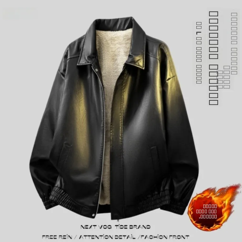 

JAKI Men's Winter Thiened Fce Lined Casual Jaet Warm Outerwear Leather Coat High Quali Zipper Closure Long Sve