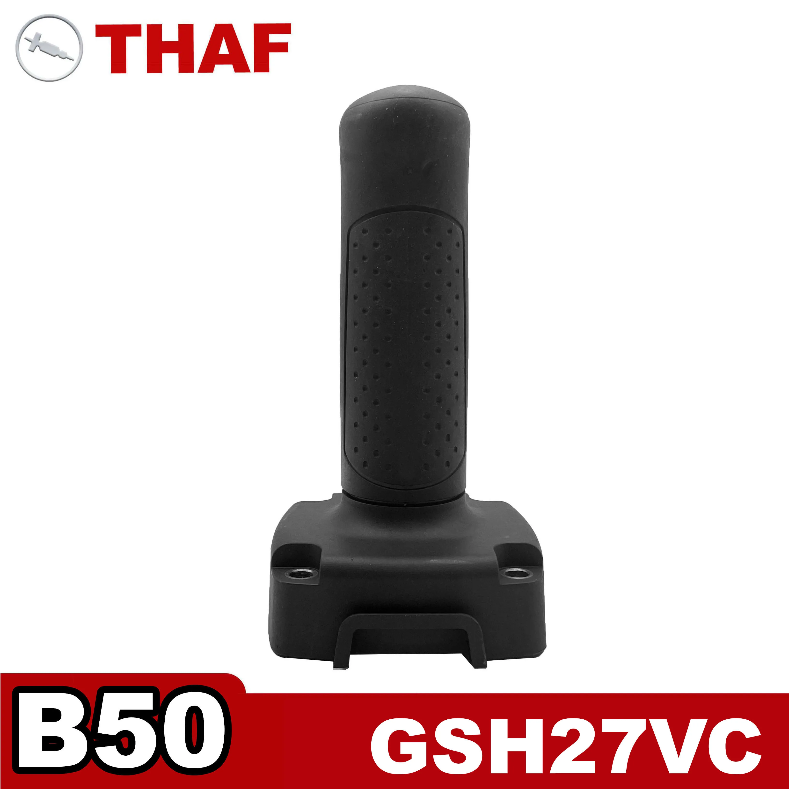 مقبض قطع الغيار البديلة لمطرقة الهدم Bosch GSH27 GSH27VC B50
