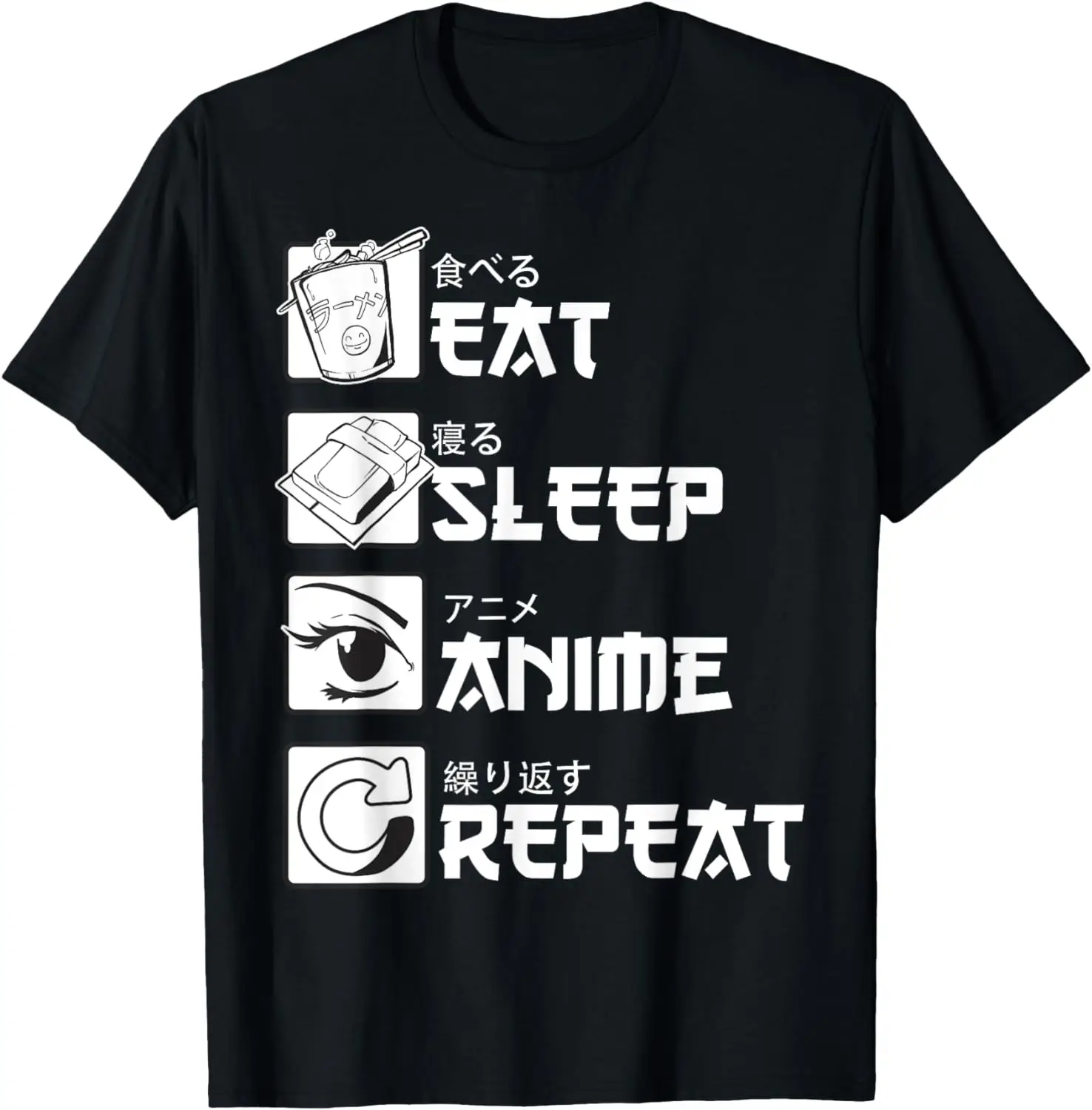 

Футболка с надписью Eat Sleep для мужчин и женщин