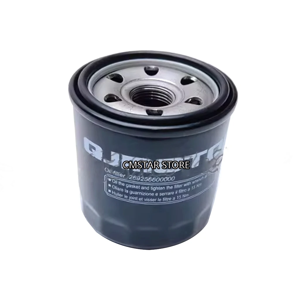 For QJMOTOR  Flash 600 Chase 700 Race 450 500 QJ600GS-12B Oil Filters Oil Element Motorcycle Engine Oil Filter Assy Element