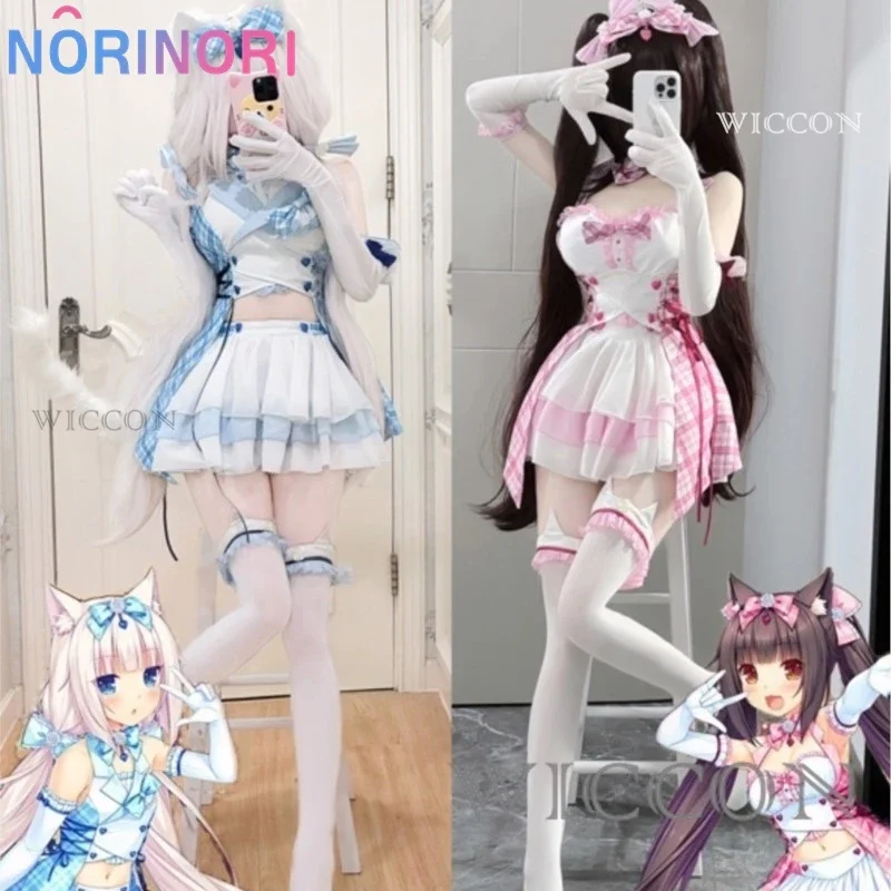 Anime Game Nekopa Vanilla Chocola Cosplay Costume Nekomimi Paradise Wig Printing Maid Attire Woman Sexy Kawaii Carnival Suit